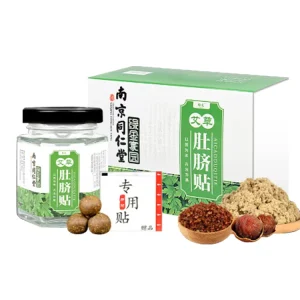 Natural Wormwood Navel Patch Self-heating Smokeless Harmless Navel Special Wormwood Patch