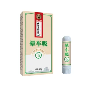New Products Motion Sickness Relief Inhaler Convenient Carry Refresh Nose Inhaler
