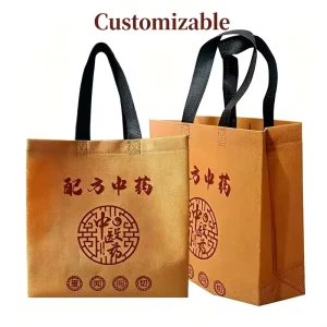 Non woven Traditional Chinese Medicine Bag Foot Bath Bag Custom Thickened Storage Bag