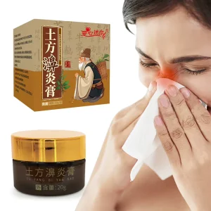 Nose Ointment 20g Rhinitis Allergic Chinese Herbs Rhinitis Sinusitis Cold Nasal Congestion Runny Nasal Itching Sneezing Cream