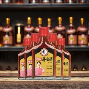 Nuanmin Vital Tonic 39°125ml Chinese Liquor