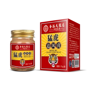 OEM 50g Herbal Cream for Pain Relief Muscle and Joint Ointment Healthcare Supply