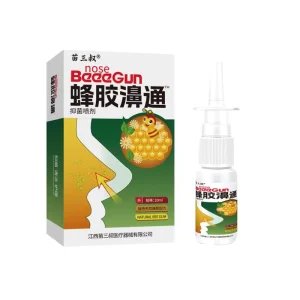 OEM Chinese Medicine Nasal Spray for Relief of Nasal Congestion and Itching