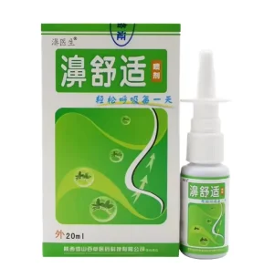 OEM Chinese Traditional Herb Rectal Spray Vitamin E Pain Relief for Nose Care Health Care Body Patches Customizable
