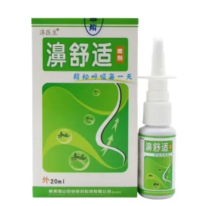 OEM Chinese Traditional Herb Rectal Spray Vitamin E Pain Relief for Nose Care Health Care Body Patches Customizable Product