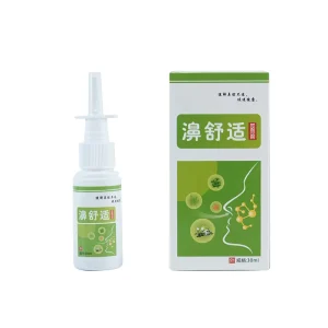 OEM Chinese Traditional Herb Rectal Spray with Vitamin E Nose & Body Health Care Patches Customizable Private Label Product