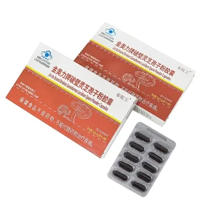 OEM Customized Formula Natural Herbal Capsules Adule Daily Vitality Dietary Supplement