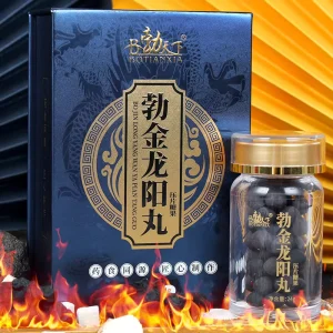 OEM Deer Whip Ginseng Medlar Maca Tonic Pills Men Energy Supplements