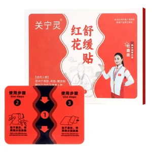 OEM Herbal Heating Patch Self Heating Body Patch Disposable Warm Patch for Neck Waist Leg Private Label Available