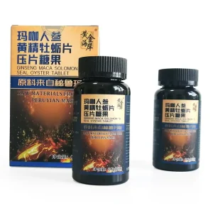 OEM Manufacturer Formula Ginseng and Huangjing Tablets