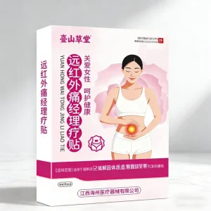 OEM/ODM Dysmenorrhea Patches for Weak-bodied and Cold-Affected Abdomen Populations