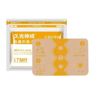 OEM Private Label Chinese Natural Mint Herbal Pain Relief Plaster Care Heat Knee Joint Pain Relief Patch