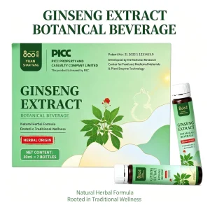 OEM Private Label Ginseng Fermented Enzyme Custom Formula Ginseng Energy Beverage Health Supplement for Private Brands