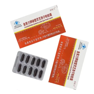 OEM Private Label Natural Herbal Capsules Vitality Energy Booster Herbal Dietary Supplement