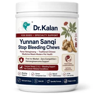 OEM Private Label Panax Notoginseng Soft Chews for Dogs Traditional Herbal Supplement Natural Pet Health Formula Manufacturer