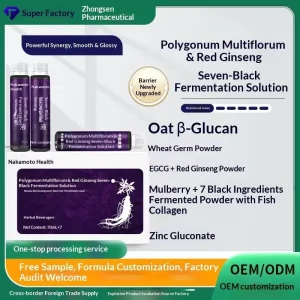 OEM Processing Fermented TCM Hair Nourishing Concentrate Drink 50mL Microbial Fermentation Original Liquid