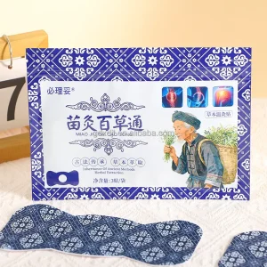 OEMxinde Herbal Mugwort Plaster Patches Natural Herbal Extracts Anti inflammatory Analgesic Cold dispelling Pain Relief