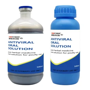 Oral Liquid for Antiviral Diseases in Pigs, Cattle and Sheep, GMP Factory Certified