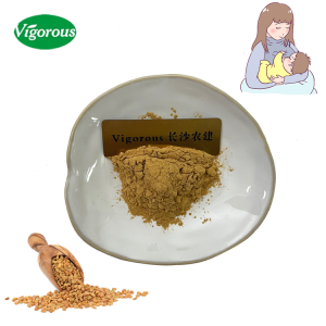 Organic Fenugreek Extract Trigonella Foenum Graecum Fenugreek Saponins Powder