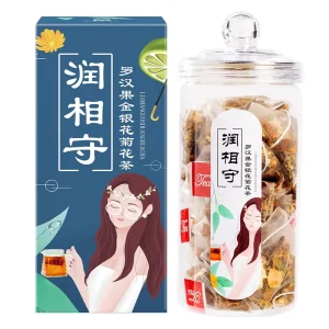 Organic Herbal Eye Bright Tea Key Ingredients Monk Fruit Seed Honeysuckle Chrysanthemum Support Eye Comfort Top Grade 20 Pack
