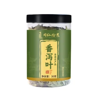 Organic Senna Leaf Herbal Detox Tea Supports Digestive Health Relieves Constipation Promotes Natural Weight Management