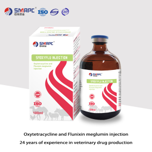 Oxytetracycline and Flunixin Meglumin Injection Medicine for Animal Cattle Sheep