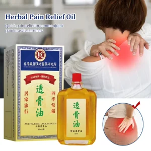 Pain Relief Liquid 30ml Portable Body Relaxation Massage Oil Herbal Ingredients Soothe Joint and Muscle Pain 2 Year Shelf Life