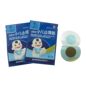 Pediatric Approved Far Infrared Non Woven Fabric Chinese Plaster Patch Kids Cough Antirheumatic Transdermal Muscle Joint Pain