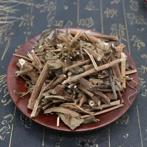 Pei Lan Herba eupatorii Traditional Chinese Herbal Grass Cut Eupatorii Herba Dry Grass Herbs Drinking Tea Summer Spices