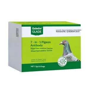 Pigeon Supplements Seven in One Oral Anti Pigeon Salmonella Prevention Pigeon Vaccine Powder Immune Support