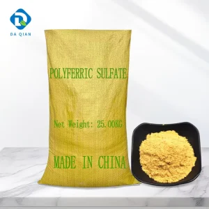 Powder Polymerized Iron Sulfate (PFS) for Turbidity Removal and Dehydration of Water Treatment Chemicals