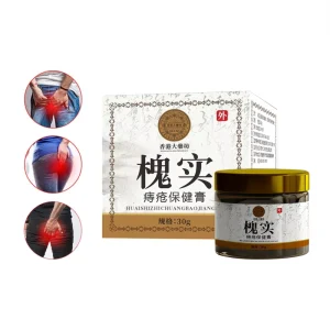 Powerful Herbal Vitamin E Cream for External Shrinking Swelling Bleeding Piles Anti Itch Hypoallergenic for Women Men