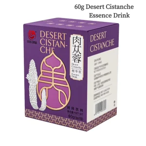 Premium Cistanche Root Extract Herbal Supplement Natural Desert Cistanche Wild Selected Food Grade 70% Concentrated Essence