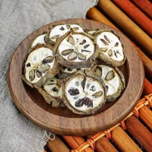 Premium Dried Yuzhizi (Fructus Akebiae) 1000g Natural Herbal for Liver Qi & Pain Relief