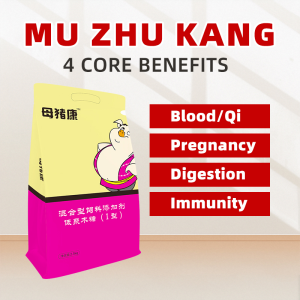 Premium Henan Livestock Feed Prebiotic Weight Gain Complex
