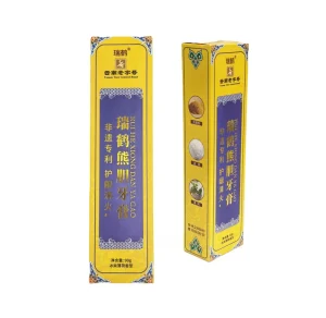 Premium Herbal Bear Gall Powder External Use Oral Care Class I Device Deep Cleansing Refreshing Formula
