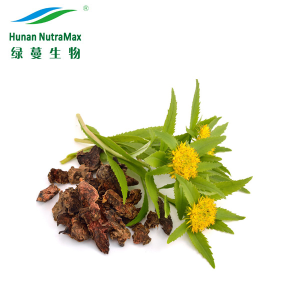 Price Rhodiola Rosea Root Extract with Rosavin 4%