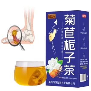 Private Label Herbal Kidney Support Blood Uric Acid Balance Tea Liver and Kidney Detox Tea