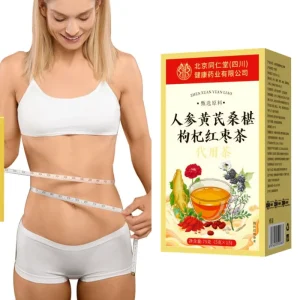 Promote Digestion Ginseng Astragalus Mulberry Medlar Red Jujube Tea 75g/Box Anhui Origin 24-Month Shelf Life OEM/ODM