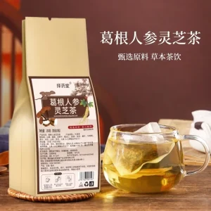 Pueraria lobata ginseng ganoderma health tea manufacturers tea open product delivery large quantity herbal tea