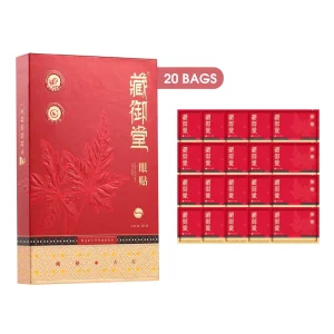 Pure Chinese Herbal Moisturizing Eye Mask Patches with Gentle Ingredients for All Skin Types Daily Skincare Made China