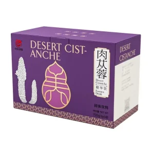 150g Food Grade Cistanche Root Extract Particle Phytosterols Vacuum Packed