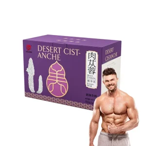 Pure Cistanche Tubulosa Powder Natural Desert Ginseng Herbal Supplement for Energy & Immune Support
