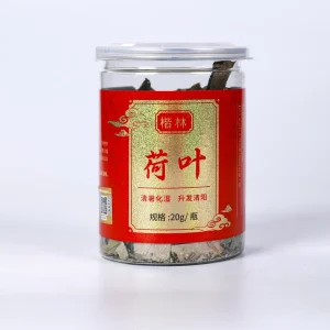 Pure Whole Dried Lotus Leaf Sugar Free 20g Natural Care for Light Figure