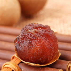 Putian Longan Fresh Non-Sulfur Dried Longan Meat 500g Shelled Dried Longan