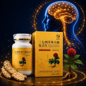 Qidan Hawthorn Softgel Manufacturer Bulk OEM Mood Support Brain Health Natural Supplement TIANCHI Notoginseng Plant Extract