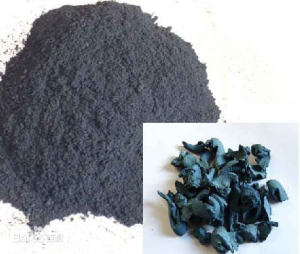 Qing Dai (Indigo Naturalis) Herb