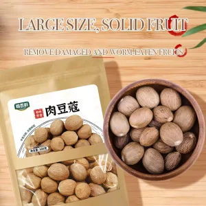 Ready to Ship 100g Whole Nutmeg Natural Dried Spice in Resealable Window Pouch Fast Delivery Low MOQ Dropshipping B2B Supply