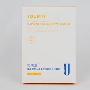 Recombinant Type III Humanized Collagen Non Woven Fabric Facial Mask Post Sunburn Post Inflammatory Acne Emergency Care