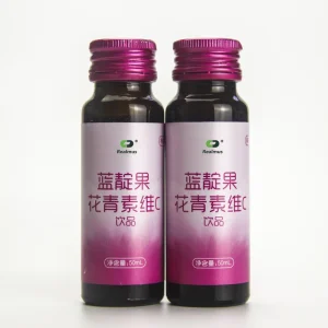 Red Ginseng Pomegranate Drink Red Ginseng Extract Wolfberry Juice Free Sample